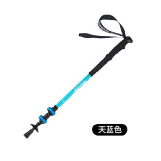 挪客（NatureHike）  晴雪铝合金三节登山杖儿童徒步手杖超轻伸缩成人爬山户外男女 男款天蓝(61-135CM)