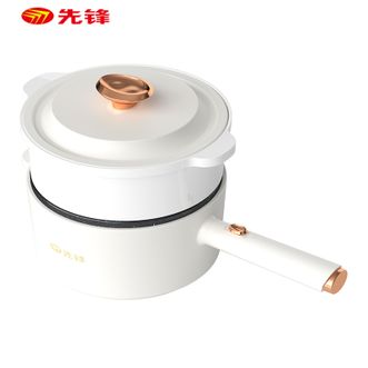 先锋  电煮锅1.5L精巧容量学生寝室一体泡面小火锅多功能锅配蒸笼