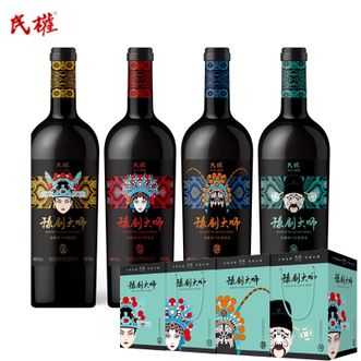 民权  豫剧大师赤霞珠干红葡萄酒750ml*4支礼盒装