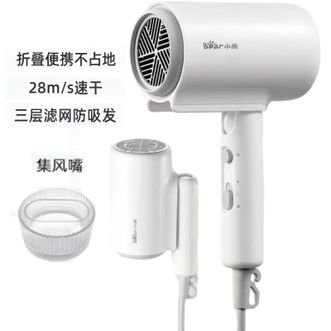 小熊/Bear  吹风机负离子速干大功率风筒吹头发DCF-J08F3
