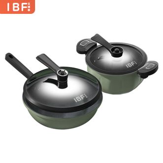 艾博菲（IBF）  为爱加煲微压套装 不粘锅轻油少烟微压锅炒锅32CM+汤锅26CM IBF-2315LJT