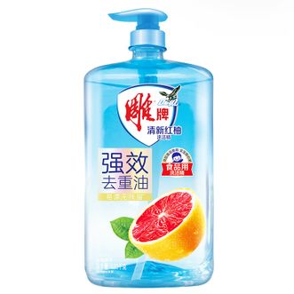 雕牌  洗洁精 清新红柚 洗涤灵 食品可用 洗碗液洗洁剂餐洗净蔬果餐具净 【体验】1瓶装