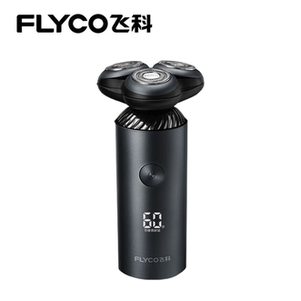 飞科/Flyco  电动刮胡剃须刀 FS966 男士生日节日送男生朋友老公爸爸父亲礼物