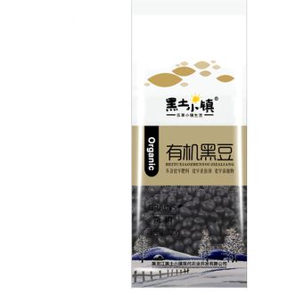 黑土小镇  有机黑豆300g*2袋装 无染色有机五谷杂粮 粗粮