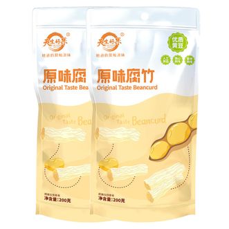 天生好果/TIAN SHENG HAO GUO  原味腐竹豆制品干货火锅凉拌食材200克*2袋