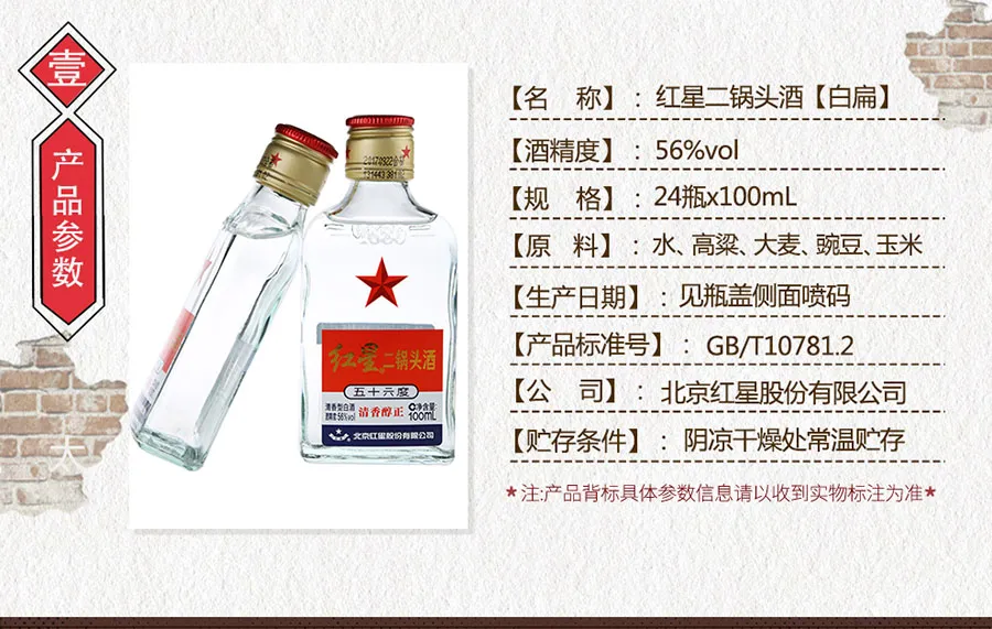 凤凰知音