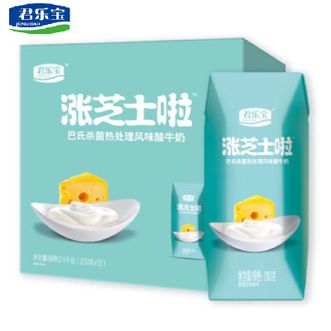 君乐宝（JUNLEBAO）  涨芝士啦酸奶（原味）利乐钻 200g*12 芝士风味酸牛奶 1箱