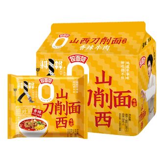今麦郎  山西刀削面香辣牛肉味5连包非油炸方便面