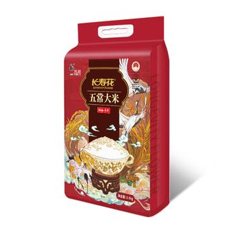长寿花LONGEVITY FLOWER  臻品~禾香~五常大米5斤