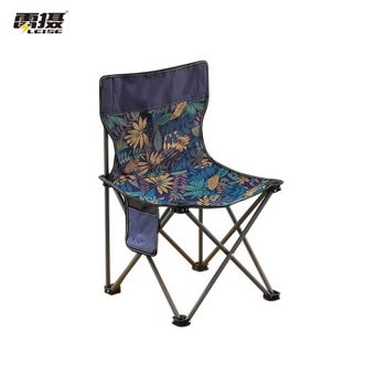 雷摄  月亮椅户外折叠便携野营式椅 【33枫叶蓝】mini款 4把装
