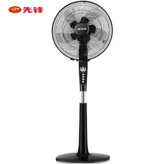 先锋/Singfun  落地扇大风力家用风扇双层扇叶机械立式左右摇头电扇宿舍客厅用3档风速 FS40-17D