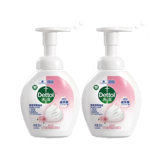 滴露/Dettol  泡沫抑菌洗手液花香型250ml*2