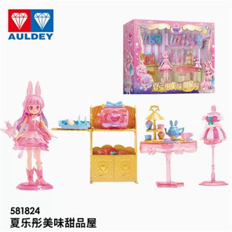 奥迪双钻 巴啦啦小魔仙—夏乐彤美味甜品屋 魔法换装人偶玩具 装扮套装 女生礼物