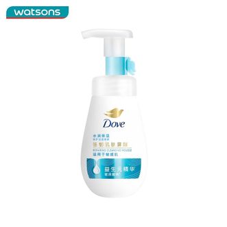 多芬  洗面奶保湿洁面泡泡160ml 氨基酸敏感肌深层清洁水润保湿