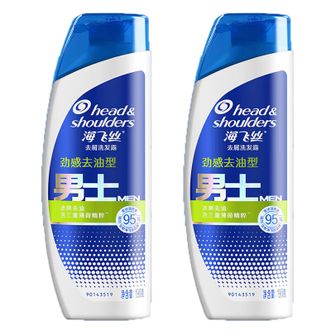 海飞丝男士洗发水劲感去油型190g*2瓶(新老包装随机发货) 海飞丝男士洗发水劲感去油型190g*2瓶(新老包装随机发货)