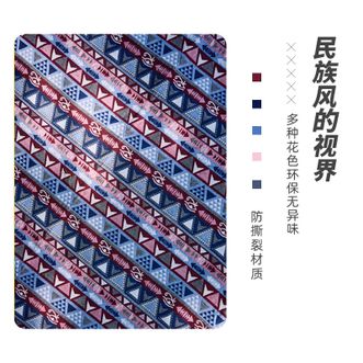 错山olymmons  民族风野餐垫防潮垫(MP815)