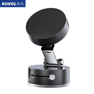 科沃（KOVOL）  手机支架真空吸盘磁吸支架强力吸附超稳固可折叠可升降支撑架 A2