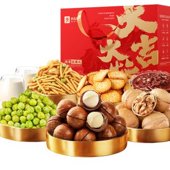 良品铺子   坚果果干休闲零食 欢悦坚果1180g（8件爆款超两斤）