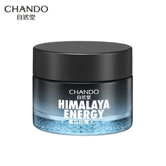 自然堂/Chando  男士喜马拉雅冰川滋润霜50g沁润保湿 滋润不紧绷