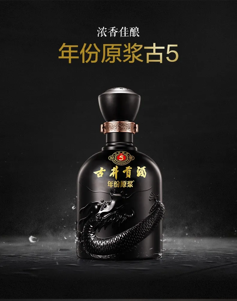 凤凰知音