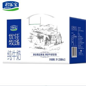 君乐宝（JUNLEBAO）  优佳牧场纯牛奶 250ml*12 学生儿童营养早餐奶生牛乳 原味 1盒