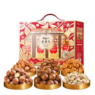 鲜记/xianjee  财鹿亨通坚果礼1.25kg