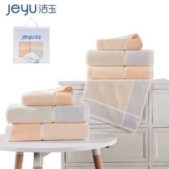 洁玉/jeyu  【2条装】毛巾加厚洗脸毛巾秋水系列成人礼盒毛巾【颜色随机】