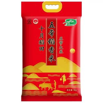 十月稻田五常稻香米5kg（金山）