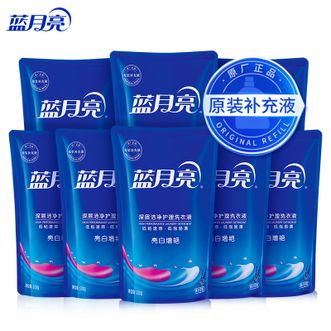 蓝月亮  洗衣液薰衣草香 去油去污 家用机洗 亮白增艳洗衣液袋装8斤（500g×8袋）薰衣草香