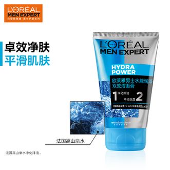 欧莱雅（LOREAL）男士水能润泽双效洁面膏100ml (男士洗面奶 清洁毛孔)