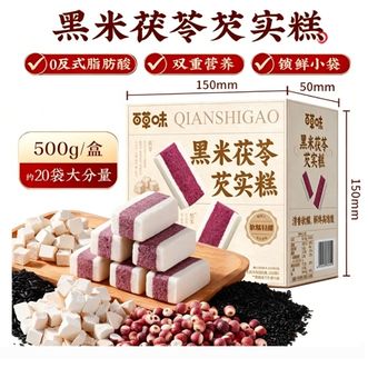 百草味  黑米茯苓芡实糕500g