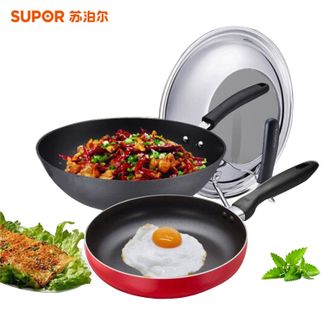 苏泊尔（SUPOR）  正品锅具两件套 家用烹饪炒菜锅+煎锅 厨房套装锅具2件套VTP1811T