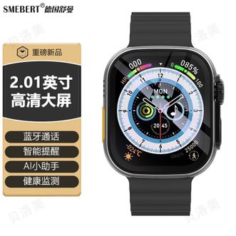 Smebert  多功能运动智能手表无线充电健康动态心率监测蓝牙通话手表