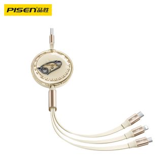 品胜（PISEN)  三合一伸缩数据线6a快充充电线  一拖三多头适用华为type-c安卓苹果手机
