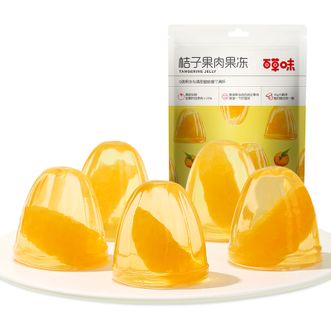百草味 桔子果肉果冻510g*2袋 橘子果肉果冻 儿童休闲零食 追剧必备小吃