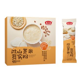 燕之坊  淮山薏米芡实粉320g 燕麦糊无蔗糖五谷杂粮早餐冲饮代餐粉