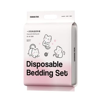 蕉趣(SMS级)一次性床单被套枕套旅行加厚酒店床上用品单人猫印花2套装