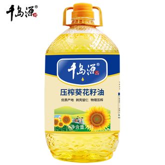 千岛源  压榨葵花籽油5L压榨一级食用油瓜子油清香不油腻
