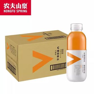 农夫山泉  农夫力量帝维他命水(柑橘风味)500ml*15