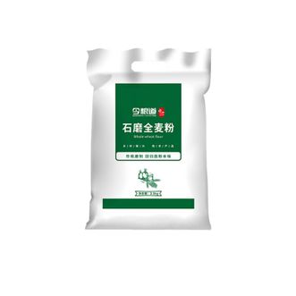 今粮道  石磨全麦面粉2.5kg