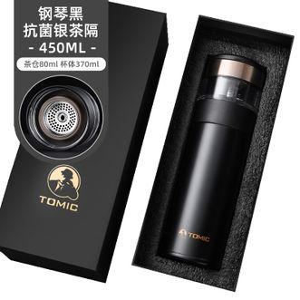 特美刻TOMIC 商务保温杯【银茶隔 陶瓷内胆 黑色 370ML】茶水分离泡茶杯银杯便携水杯子特美赢杯 TW60051Y
