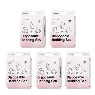 蕉趣/BANANA TRIP  (SMS级)一次性床品-单人床三件套(猫印花)*5套