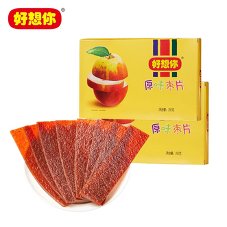 好想你  原味枣片280g 新疆特产即食儿童办公室零食门店同款