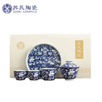 苏氏陶瓷/SUSHI CERAMICS  国潮青花茶具套组一路莲升盖碗主人杯茶杯功夫茶具
