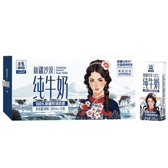 土姥姥  新疆沙漠纯牛奶200ml*10盒/提