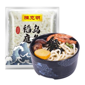 陈克明乌冬面劲道面条200g*4包
