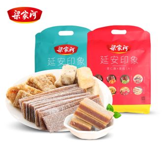 梁家河  十大怪400g