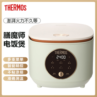 膳魔师（THERMOS）  电饭煲3L智能精控准确测温24h预约不锈钢内盖安心洁净多种烹饪菜单按键面板操控家用微电脑电饭煲
