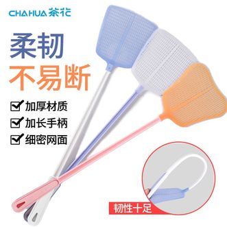 茶花  塑料苍蝇拍蝇子拍蚊子加厚长柄灭蚊虫拍家用蝇拍厨房拍子蚊虫拍 3只装颜色随机