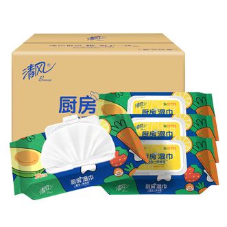 清风 厨房纸 厨房湿巾25片*4包 抽取式
